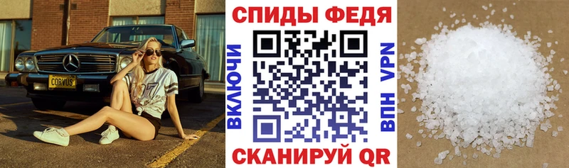 ссылка на мегу маркетплейс  Кяхта  Амфетамин VHQ 