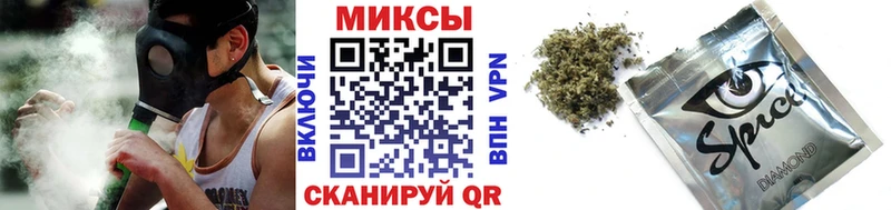 купить Кяхта Бутират 99%