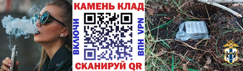 Гашиш 40% ТГК  Кяхта 