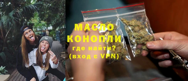 герыч Покачи