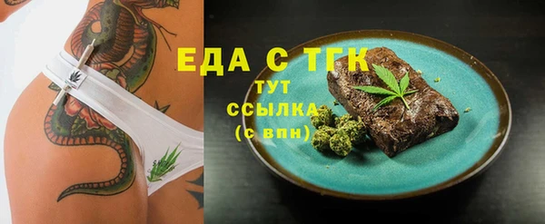 PSILOCYBIN Покров