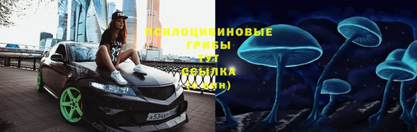 герыч Покачи