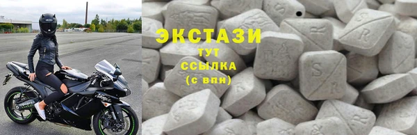 первитин Абаза
