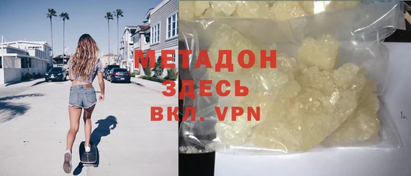 PSILOCYBIN Покров