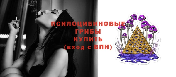 первитин Абаза