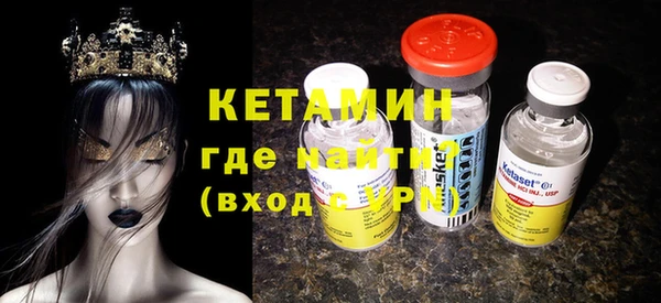 герыч Покачи