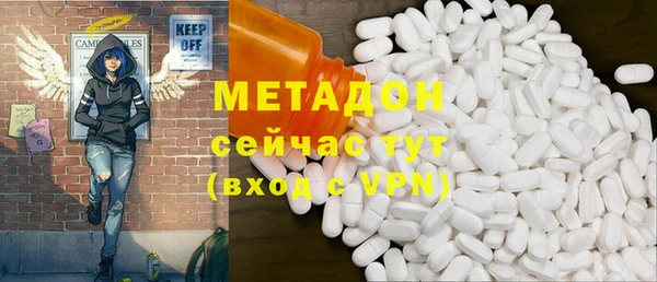 герыч Покачи
