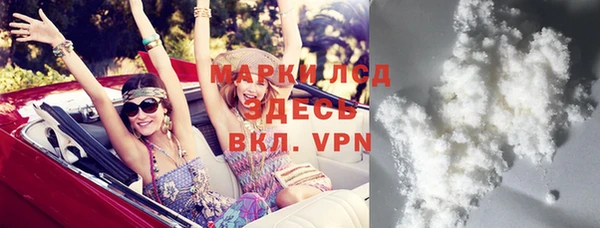 PSILOCYBIN Покров