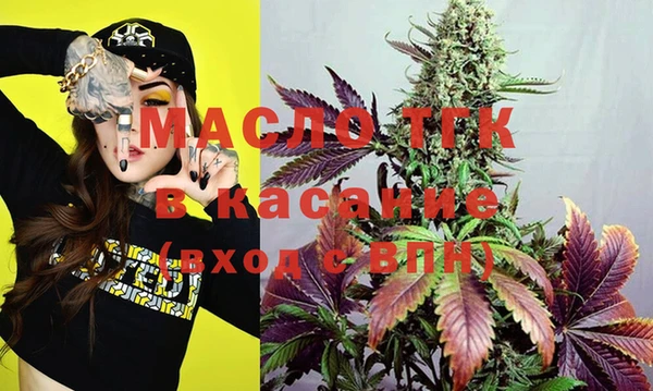 герыч Покачи