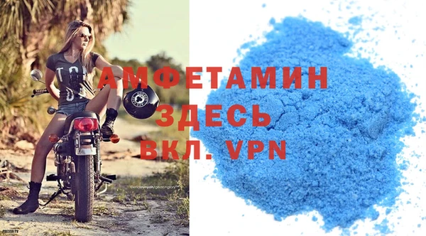 метадон Бутурлиновка